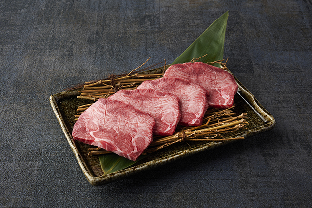 上タン塩