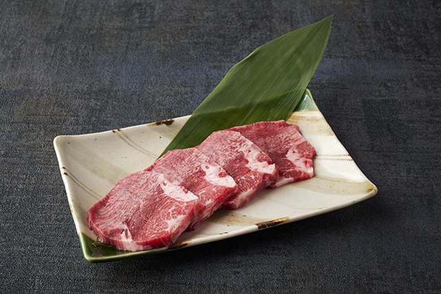 タン塩
