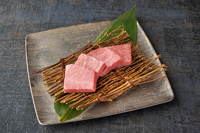 上質な和牛を、贅沢に味わう