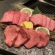 焼肉伊達の特上タン・特上カルビ・特上ロースの3点盛り